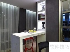 室内吧台设计灵感与技巧