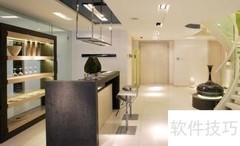 室内吧台设计灵感与技巧
