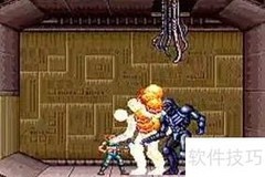 SFC版魂斗罗速通攻略