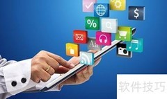 诚信通退订方法