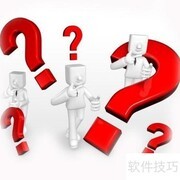 诚信通退订方法