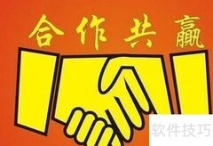 阿里诚信通退款流程指南
