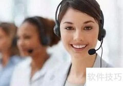 阿里诚信通退款流程指南