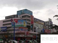高效管理与激活客户资源