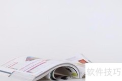 外贸获客的实用方法