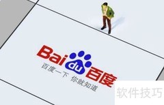 网上找客户资源的实用方法
