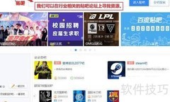 电销客户资源获取方法