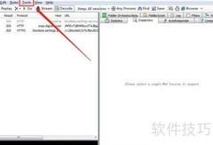 Fiddler抓取HTTPS流量设置