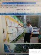 破解网页防复制内容技巧