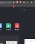 电脑如何抓取并下载网页视频
