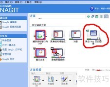 一键抓取网页全部图片
