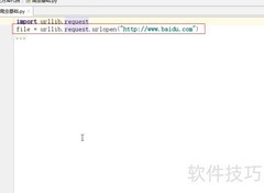 Python抓取网页源码