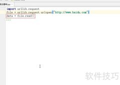 Python抓取网页源码