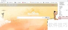 谷歌视频抓取原理揭秘