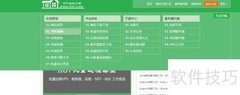 百度蜘蛛模拟抓取时间段