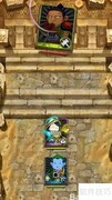 我叫MT3.0团团士士速刷攻略