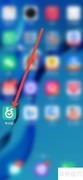 考试蚁APP平台介绍查看方法
