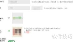 考试云平台助力职业资格考试