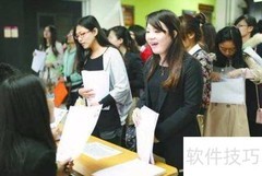 在线考试平台选择指南