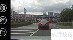 路客士智能后视镜使用指南