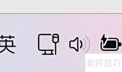 黑狐入金下载安装指南