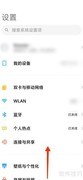 视频工具箱自定义方法