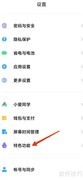 视频工具箱自定义方法