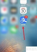 代理注册营业执照费用
