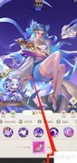 小小仙王嫦娥资料查看指南