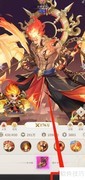 小小仙王祝融资料查看方法