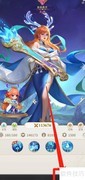 小小仙王夫诸资料查看指南