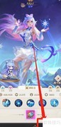如何查看小小仙王洛神资料
