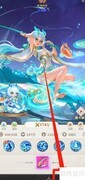 小小仙王小龙女资料查看指南