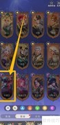 小小仙王牛魔王资料查看方法