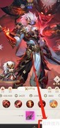 如何查看小小仙王中杨戬资料