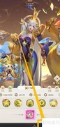 小小仙王女娲资料查看方法