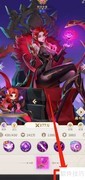 如何查看小小仙王罗刹资料