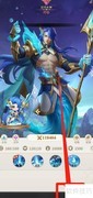 如何查看小小仙王河伯资料