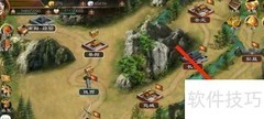 超级群英传王允装备大刀指南