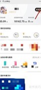 腾讯王卡超级会员取消方法
