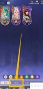 如何查看小小仙王中悟空资料
