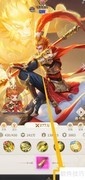 如何查看小小仙王中悟空资料