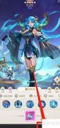 如何查看小小仙王司命资料
