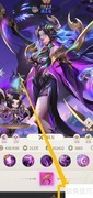 小小仙王中西王母资料查看方法