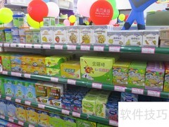 母婴店日销破万的实战秘诀