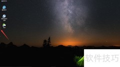 电脑磁盘文件恢复方法