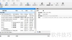 U盘与磁盘文件恢复方法