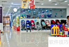 婴儿用品店开店指南
