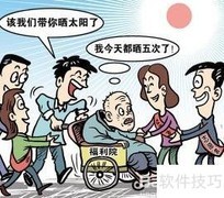 婴儿用品店创业指南