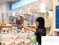 开母婴店的真实经验分享